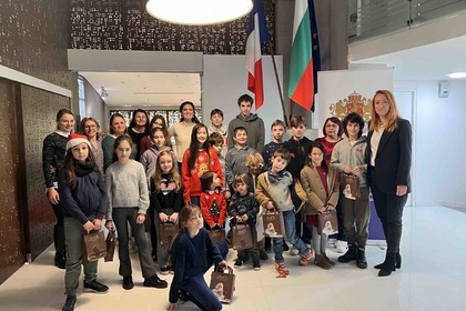 Фотографско представяне „България – разказ в образи“ в Екс-ан-Прованс